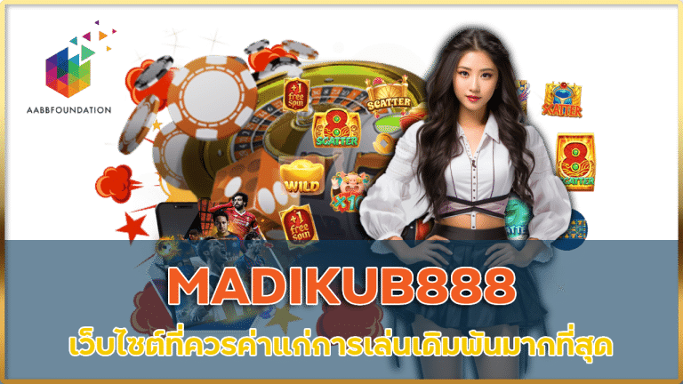 MADIKUB888