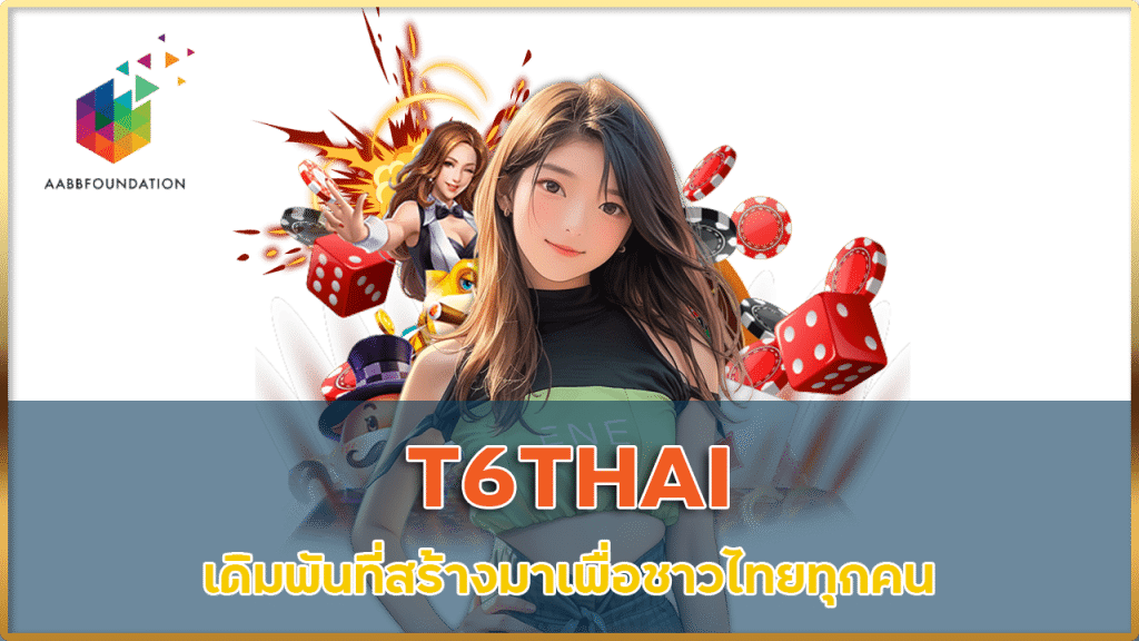 T6THAI