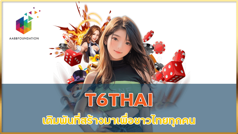 T6THAI