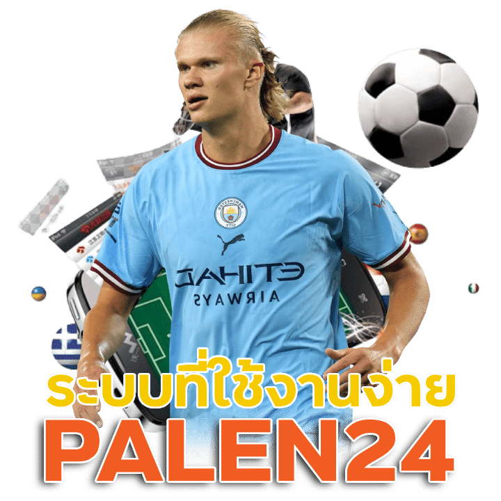 PALEN24 คาสิโนออนไลน์