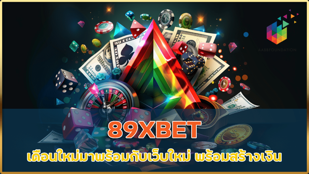 89XBET