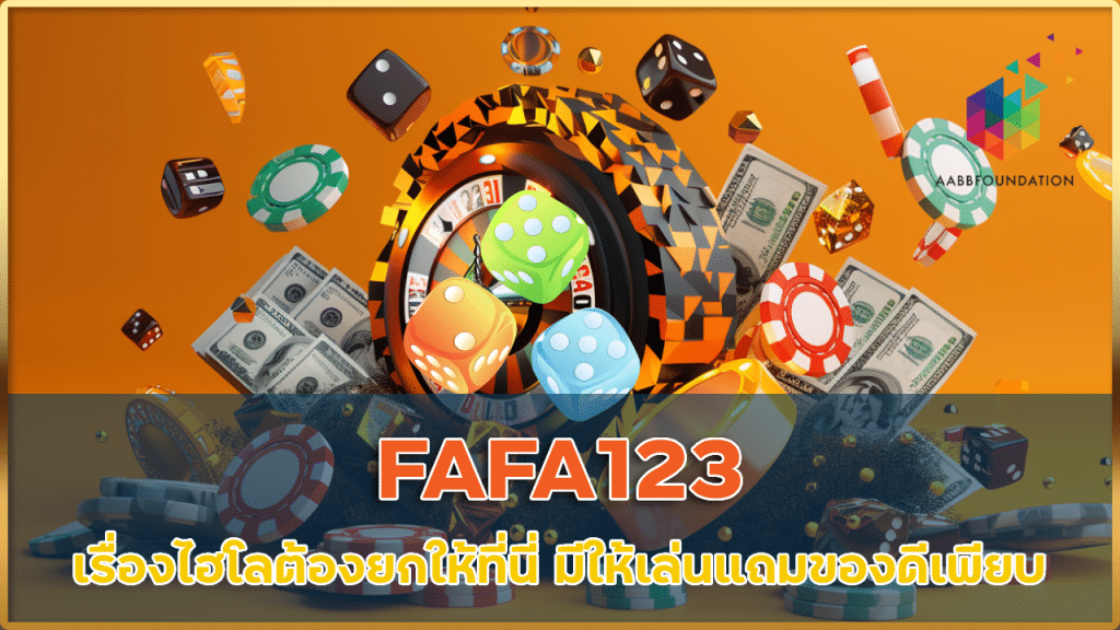 FAFA123