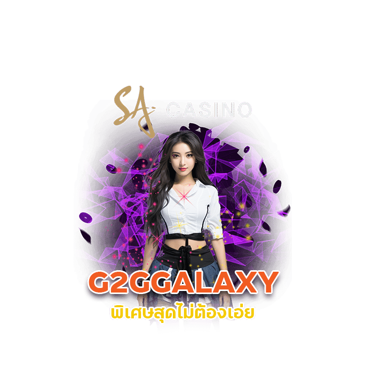 G2GGALAXY SA GAMING VIP