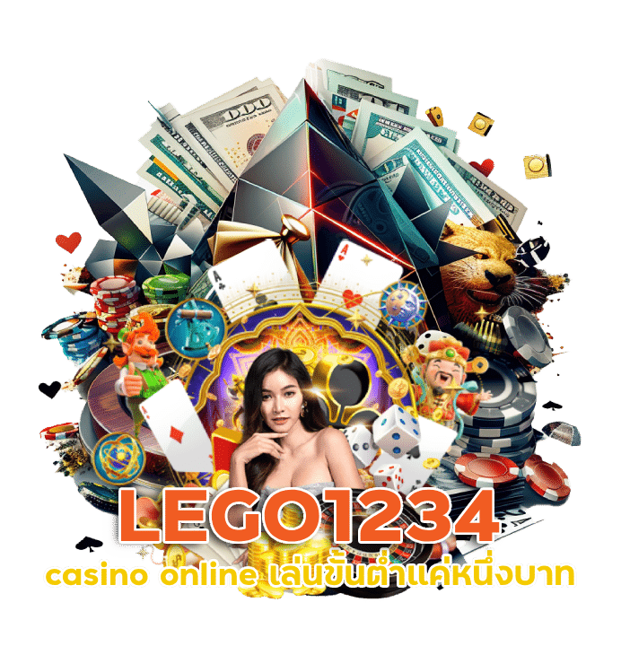 LEGO1234 casino online