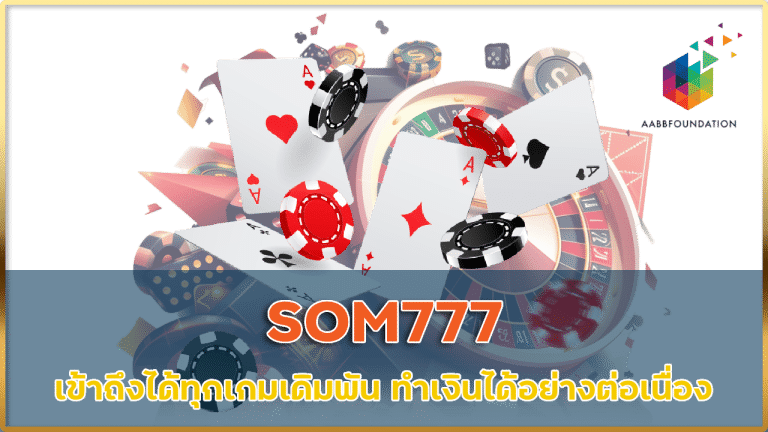 SOM777