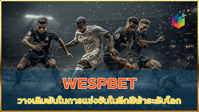 WESPBET