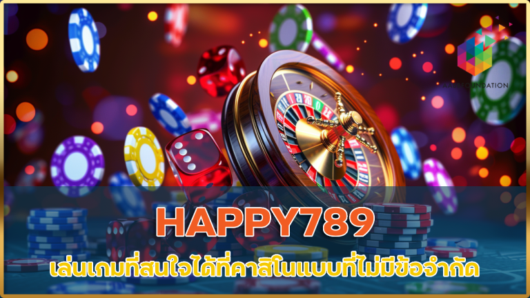 HAPPY789