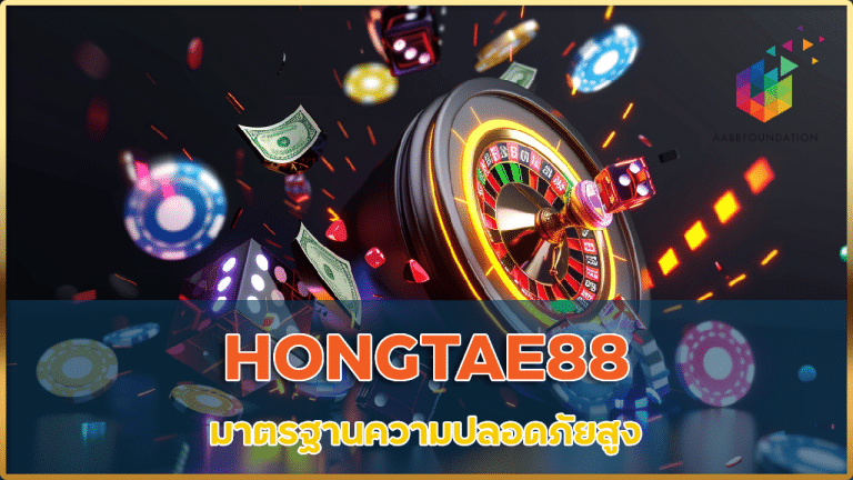 HONGTAE88