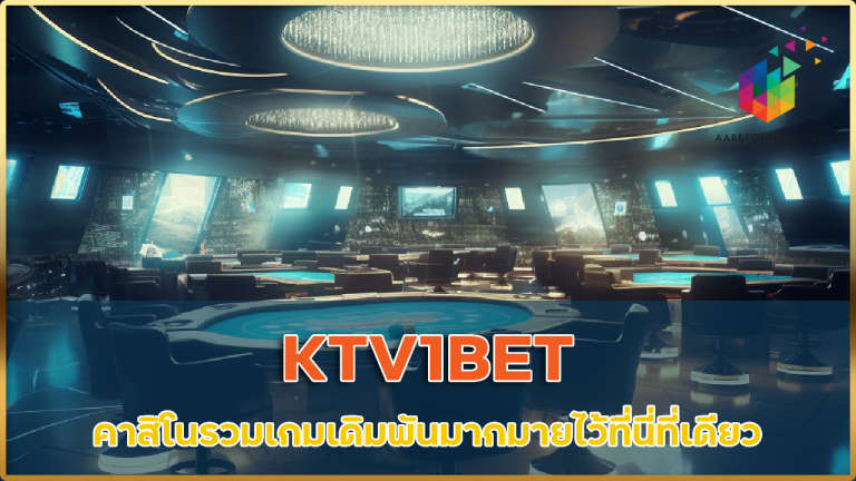 KTV1BET