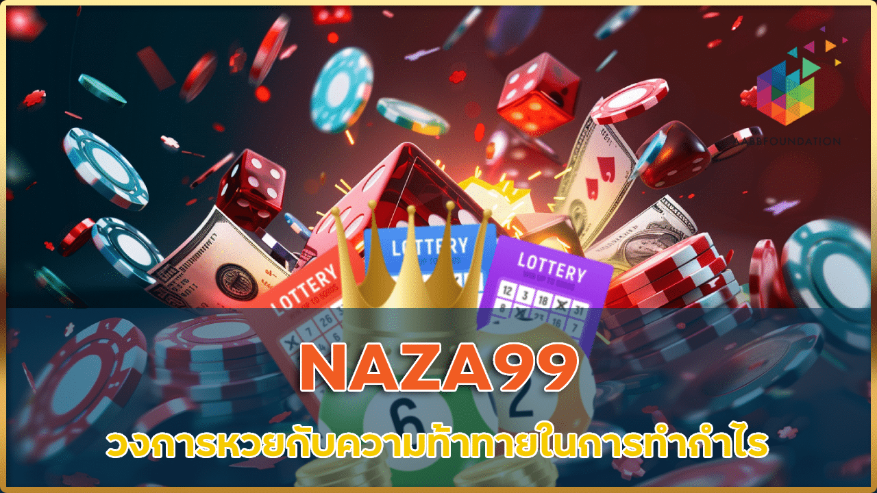 NAZA99