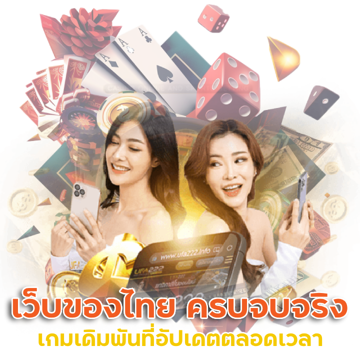 PGPLAY24H เว็บเกมออนไลน์
