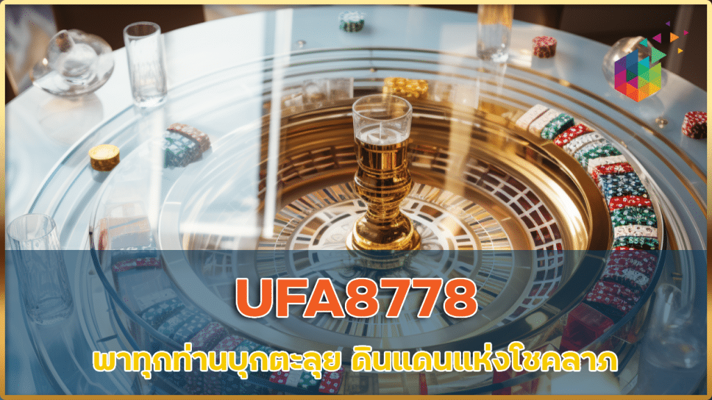 UFA8778